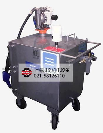 柴油發(fā)動(dòng)機(jī)尾氣處理液（DEF）加注系統(tǒng)