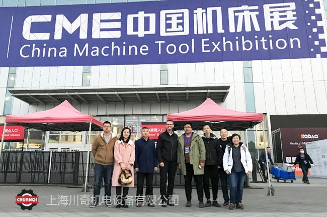 德國(guó)Helmut Diebold 參展CME中國(guó)機(jī)床展