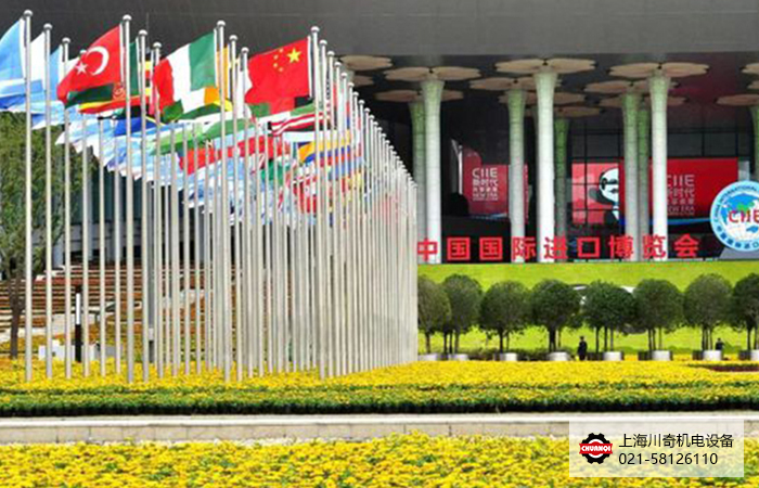 德國(guó)Baederlacke貝德螺紋標(biāo)記膠第四屆中國(guó)國(guó)際進(jìn)口博覽會(huì)精彩回顧！